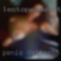 Penis dating